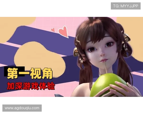 免费下载斗球最新版本官方版,享受最流畅的游戏体验和最新内容 免费下载斗球最新版本官方版,享受最流畅的游戏体验和最新内容