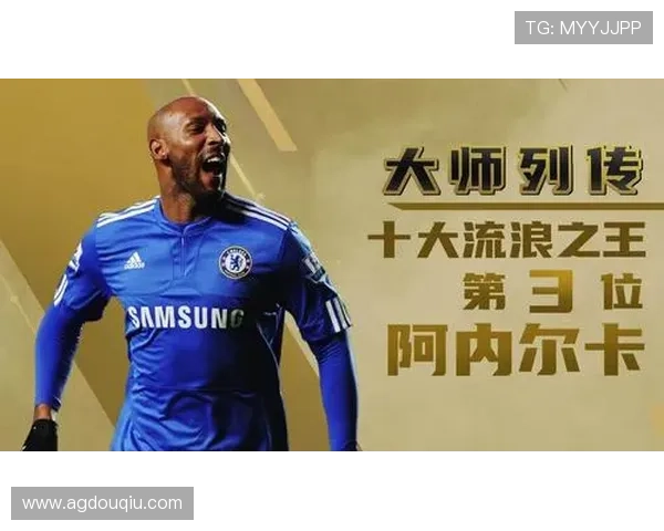 斗球app正版安装下载官方正版下载安装流程详细指南推荐 斗球app正版安装下载官方正版下载安装流程详细指南推荐