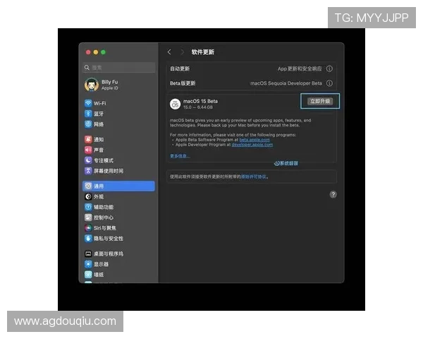 斗球app苹果下载最新版本推荐,轻松体验精彩对战 斗球app苹果下载最新版本推荐,轻松体验精彩对战