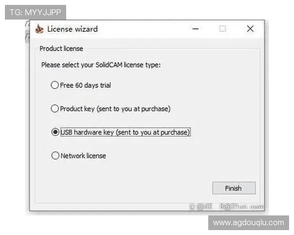 斗球tvios最新版下载安装教程及最新版本更新内容介绍