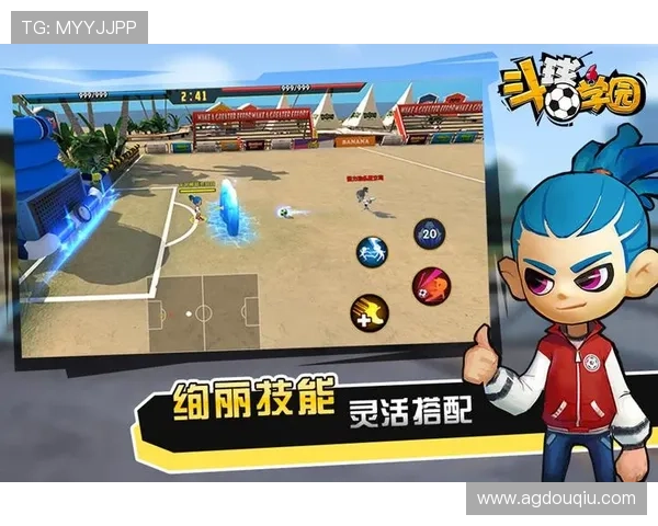 斗球下载入口最新版本下载地址，快速找到官方正版游戏下载入口