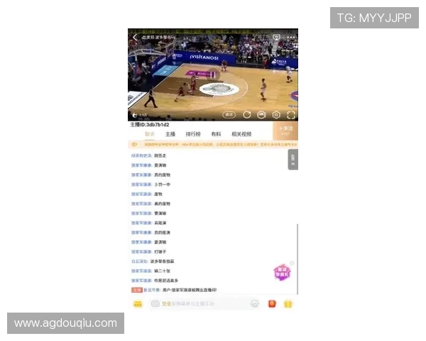 斗球体育app下载最新版本是哪个，用户最新版本体验评测与优化建议