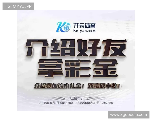 斗球体育app官网下载安装最新版苹果，苹果用户快速获取最新体育资讯的便捷方式