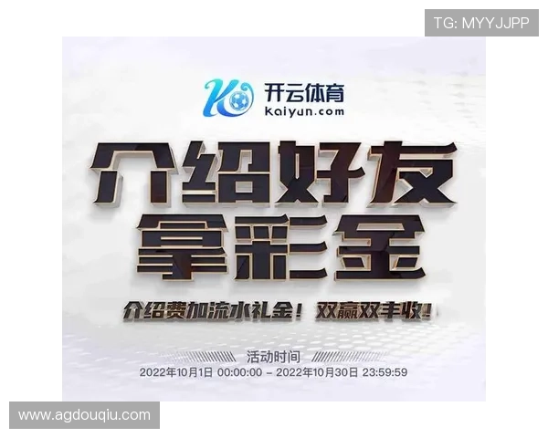 斗球体育app官网登录入口手机版官方渠道，随时随地开启你的体育竞猜与赛事观看之旅