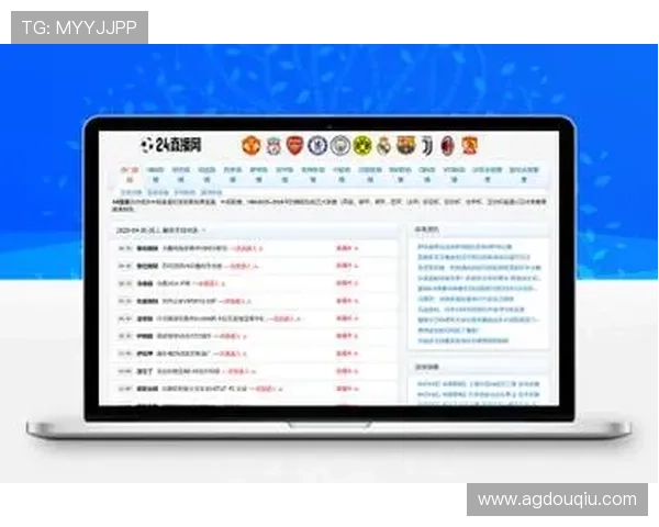 斗球体育app电脑版官方下载苹果最新版本推荐，轻松体验高清赛事直播