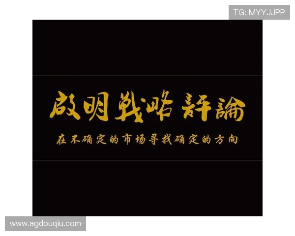 斗球体育app电脑版免费下载苹果平台最新版本,畅享全场精彩赛事直播