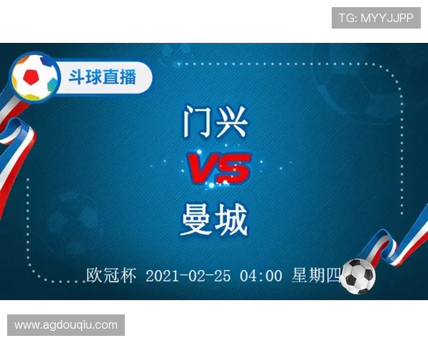 斗球免费nba直播平台在线观看高清赛事无需付费享受极致观赛体验