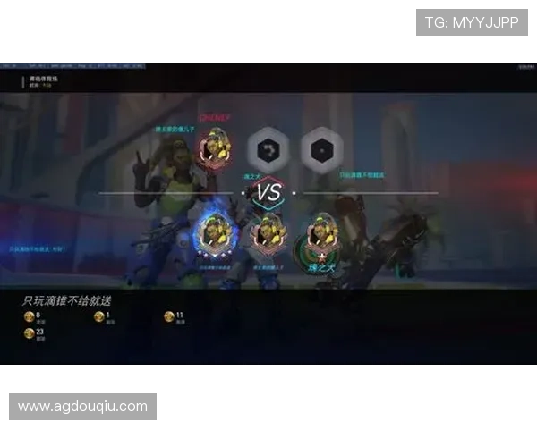 斗球官网下载教程全攻略，新手快速上手游戏操作指南