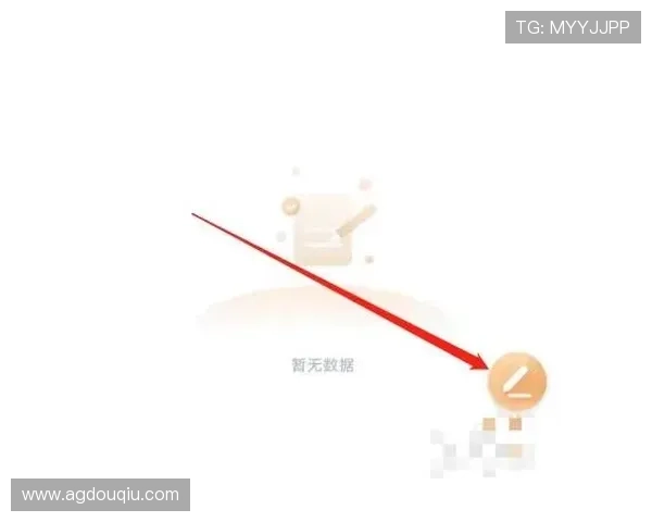 斗球直播app官方下载教程,详细步骤帮助你轻松下载安装体验精彩赛事 斗球直播app官方下载教程,详细步骤帮助你轻松下载安装体验精彩赛事