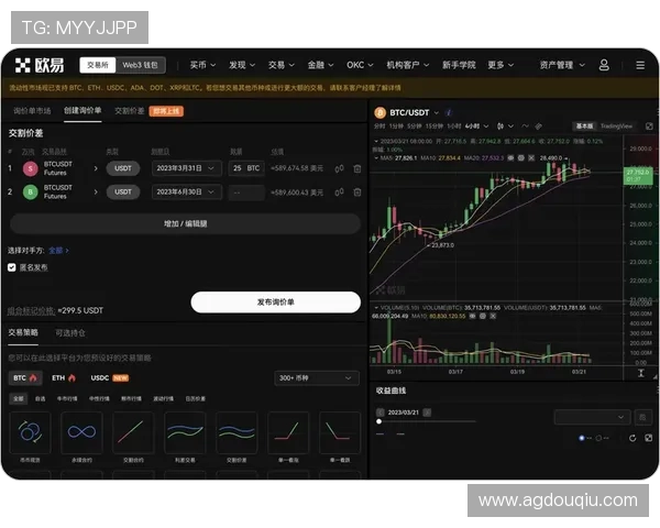 斗球直播在线下载官网免费下载安装,随时随地观看精彩体育赛事