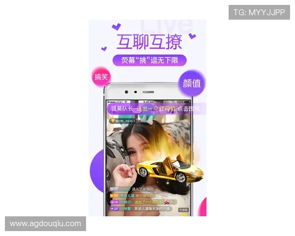 斗球直播下载最新功能介绍,体验丰富多彩的足球直播内容