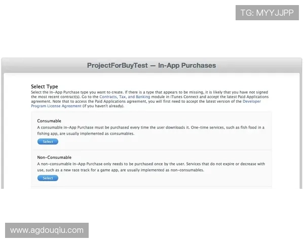斗球直播ios官方版下载官网官方渠道下载安装流程详解,确保安全无忧