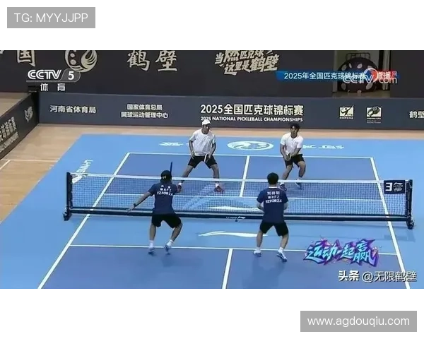 NBA足球篮球体育直播实时更新赛事信息带你感受体育激情与竞技魅力