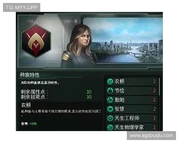 下载斗球游戏后遇到问题如何快速解决提升游戏体验的实用建议 下载斗球游戏后遇到问题如何快速解决提升游戏体验的实用建议