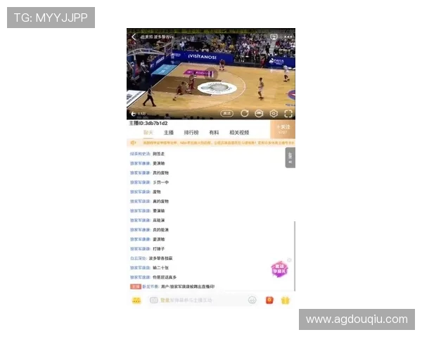 免费下载斗球直播官网最新版苹果版,提供稳定流畅的iOS直播观看服务 免费下载斗球直播官网最新版苹果版,提供稳定流畅的iOS直播观看服务