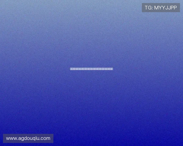 掌握斗球电脑版官方下载方法及常见问题解决方案新手必看指南