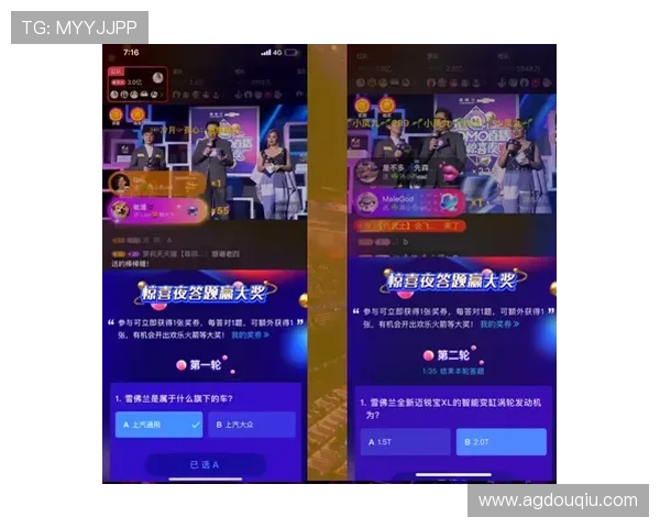 提升斗球直播主播影响力的实用方法让你的直播内容更具吸引力