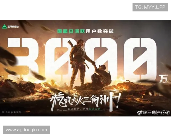 官方授权斗球app下载渠道，确保游戏安全无病毒，放心畅玩每一场比赛