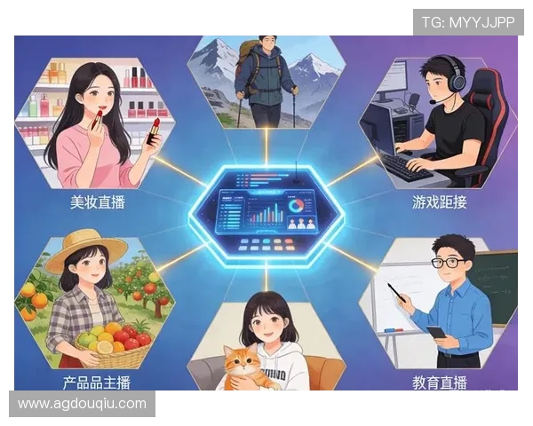 斗球app直播互动功能全面解析提升用户参与感的最佳操作指南