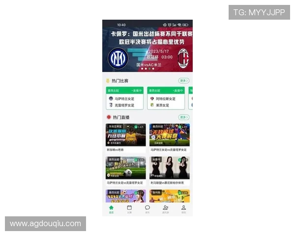 斗球体育app下载安装最新版全攻略,轻松掌握最新版本下载与安装步骤 斗球体育app下载安装最新版全攻略,轻松掌握最新版本下载与安装步骤