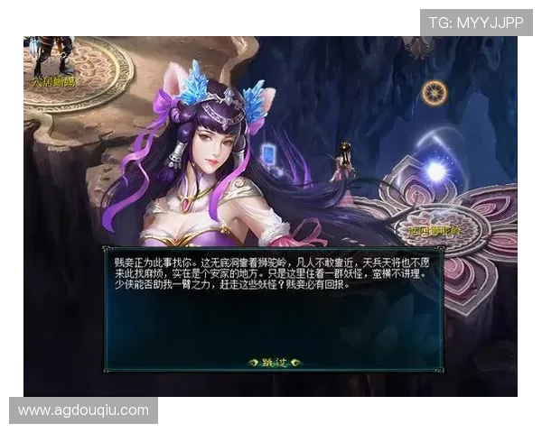 斗球vip官网入口最新登录指南帮助玩家顺利进入游戏体验全新内容 斗球vip官网入口最新登录指南帮助玩家顺利进入游戏体验全新内容