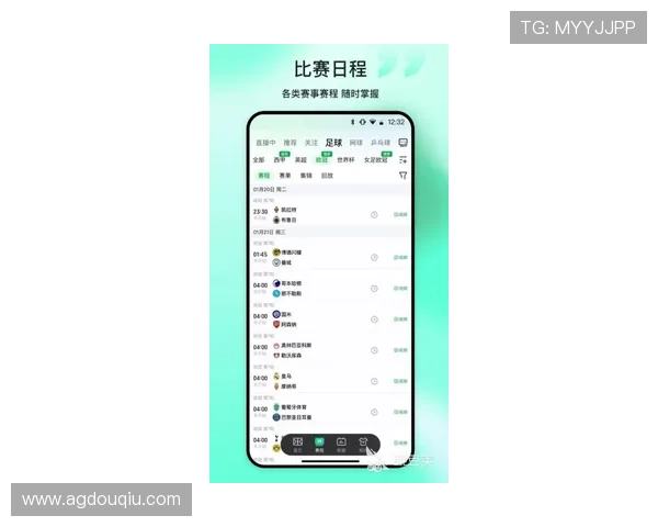 斗球体育app下载电脑版最新版本下载安装指南,轻松体验高清赛事直播与丰富体育内容 斗球体育app下载电脑版最新版本下载安装指南,轻松体验高清赛事直播与丰富体育内容
