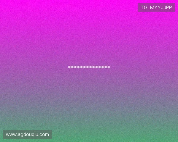 斗球体育官网投注常见问题解答帮助新手快速上手掌握核心技巧 斗球体育官网投注常见问题解答帮助新手快速上手掌握核心技巧