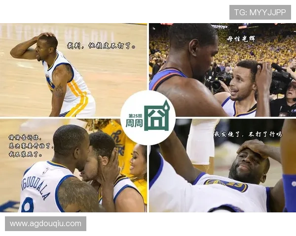 斗球免费直播平台2024最新版本，支持多设备同步观看赛事直播体验升级