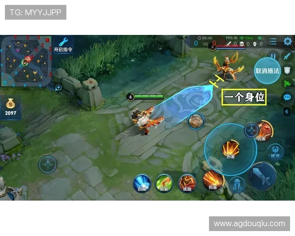 斗球帝k最新版本全面解析，带你掌握游戏核心玩法与技巧提升