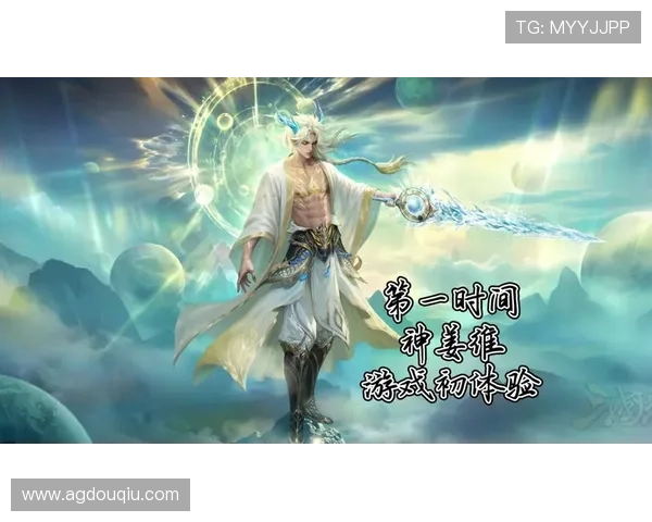 斗球极速版电脑版官方网站详细解析游戏更新内容与版本更新日志，确保玩家第一时间掌握最新动态