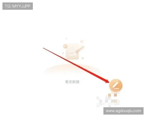 斗球直播app官方版玩法大全实用技巧分享提升你的直播观赛和互动体验