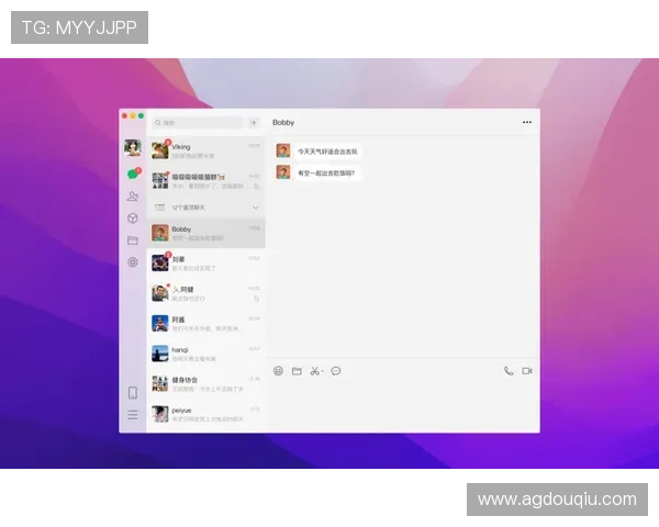 斗球苹果下载安装电脑版详细步骤，适合新手的完整操作指南