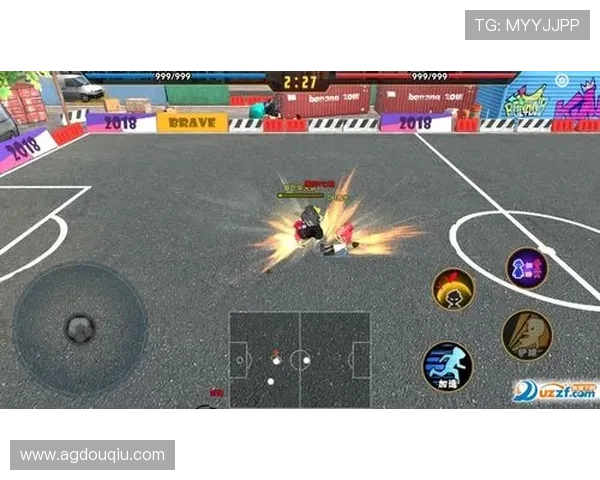 最新斗球安卓版免费资源，带你开启全新竞技体验之旅