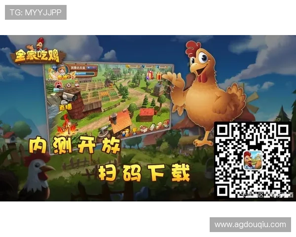 苹果手机用户必看，斗球ios版下载安装流程全攻略