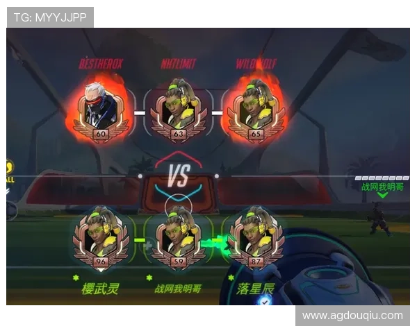 苹果设备上快速安装斗球苹果版的详细操作流程，提升你的游戏体验