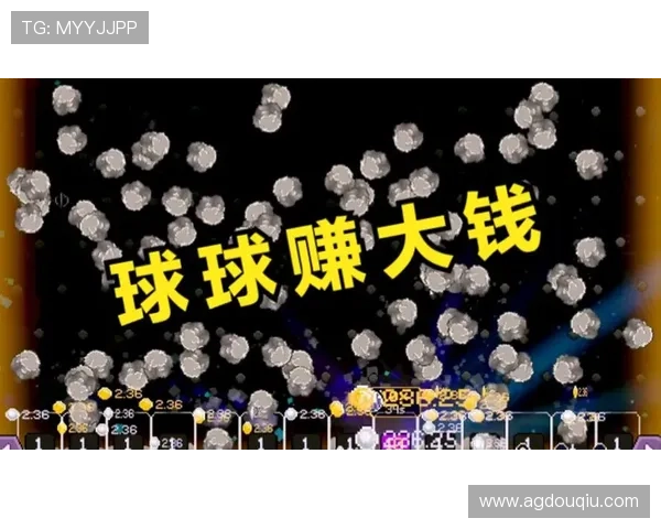 获取斗球苹果版最新版本，官方正版下载途径全攻略