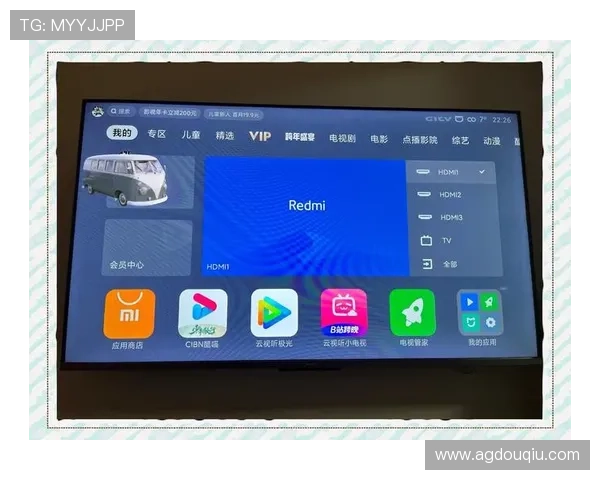 如何在不同设备上快速安装斗球直播旧版本，确保流畅观看体验