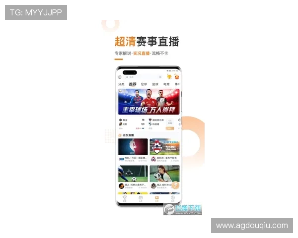 斗球app直播官网官方平台介绍，帮助用户轻松找到最全的赛事直播资源