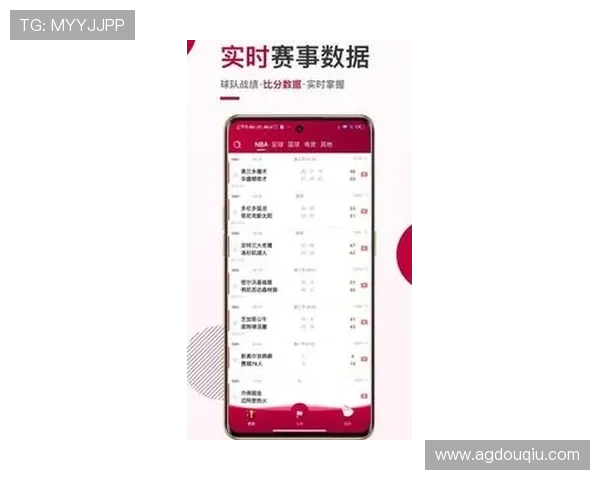 斗球体育app官方下载免费安装苹果最新版本，轻松体验专业体育赛事直播与互动功能