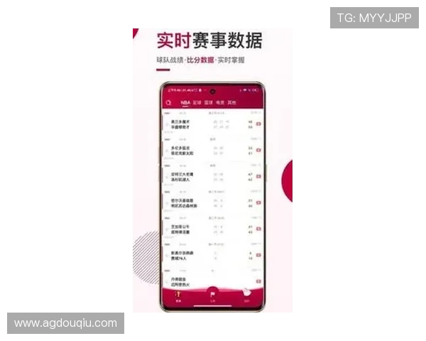 斗球体育app手机版安卓官方最新版免费下载，畅享高清赛事直播与实时比分更新