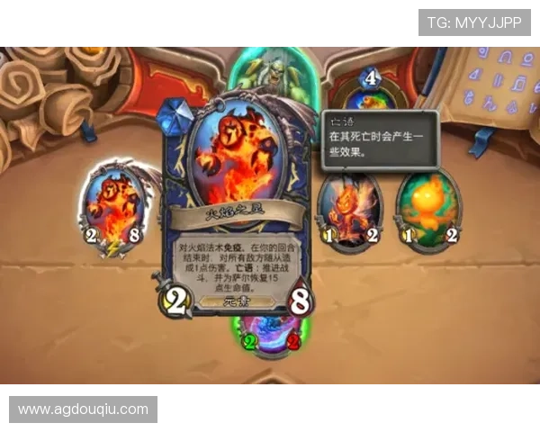 斗球体育旧版本下载指南帮助玩家轻松体验经典玩法与功能全面回归 斗球体育旧版本下载指南帮助玩家轻松体验经典玩法与功能全面回归