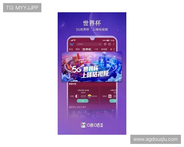 斗球体育直播app手机版免费下载带你畅享高清赛事直播体验,随时随地掌握最新体育动态 斗球体育直播app手机版免费下载带你畅享高清赛事直播体验,随时随地掌握最新体育动态