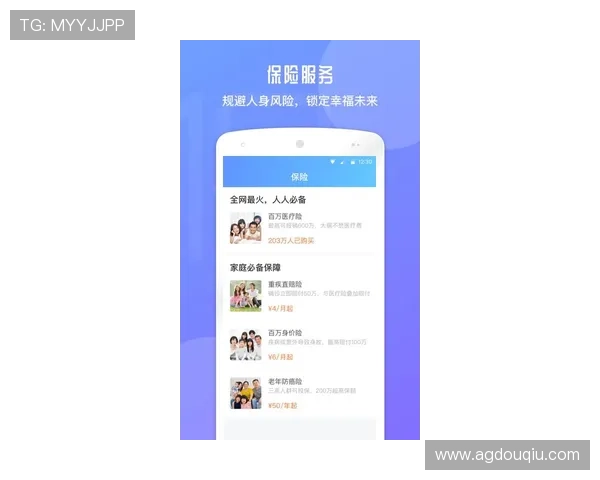 斗球官方app下载安装指南，轻松注册登录开启你的精彩对战之旅