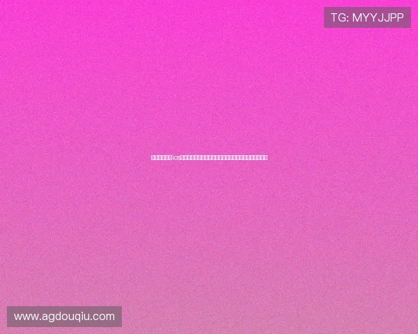 最新斗球直播ios官方版免费下载地址,轻松安装开启专业赛事直播新体验 最新斗球直播ios官方版免费下载地址,轻松安装开启专业赛事直播新体验