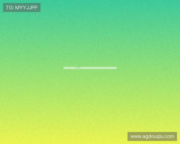 下载斗球体育直播app带来的独特优势，满足你对高质量体育直播的所有期待